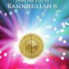 LEADERSHIP LESSONS: FROM THE LIFE OF RASOOLULLAH