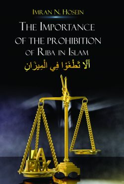 IMPORTANCE OF THE PROHIBITION OF RIBA IN ISLAM