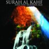 SURAH AL-KAHF AND THE MODERN AGE