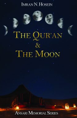 THE QURAN AND THE MOON